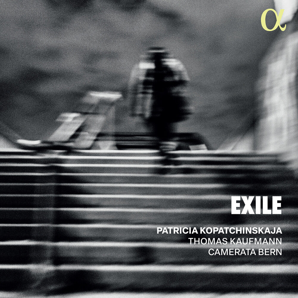 the album cover for Panufnik / Schubert / Kopatchinskaja - Exile