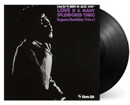 Kunihiko Sugano  Trio +1 - Love Is A Many Splendored Thing [Limited Edition] [Remastered]