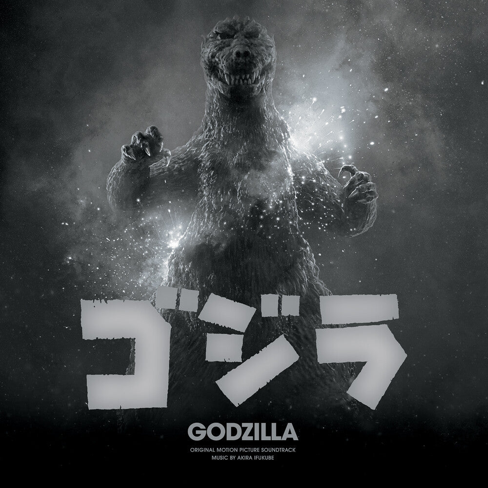 the album cover for Akira Ifukube  (Colv) (Aniv) (Rmst) (Spla) - Godzilla - O.S.T. [Colored Vinyl] (Aniv) [Remastered] (Spla)