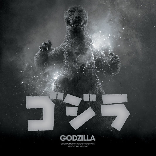 the album cover for Akira Ifukube  (Colv) (Aniv) (Rmst) (Spla) - Godzilla - O.S.T. [Colored Vinyl] (Aniv) [Remastered] (Spla)