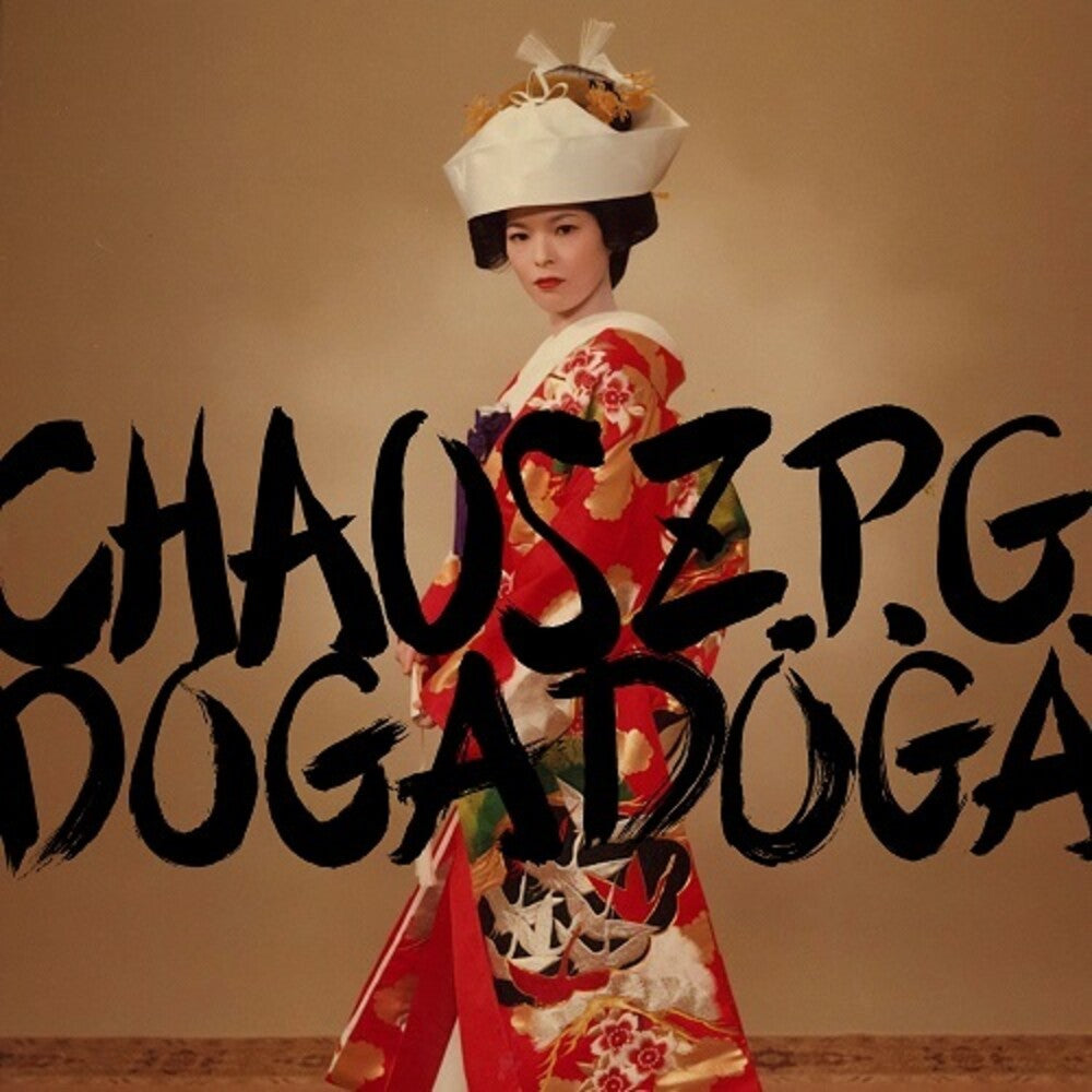 the album cover for Dogadoga - Chaos Z.P.G.
