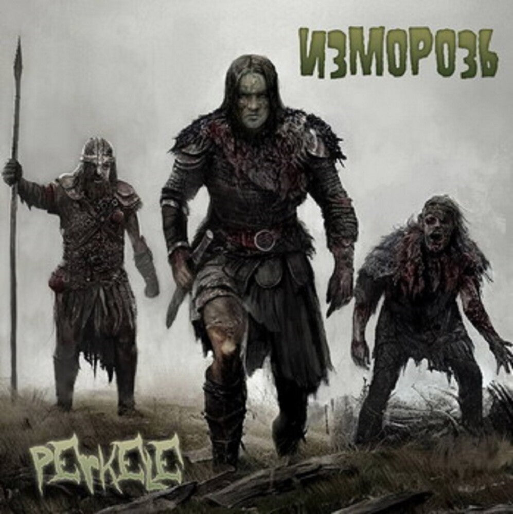 the album cover for Izmoroz - Perkele