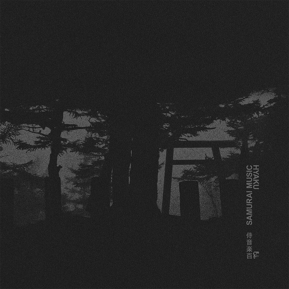 the album cover for Hyaku / Various (Colv) (Ltd) (Ogv) (Slv) - Hyaku / Various [Colored Vinyl] [Limited Edition] [180 Gram] (Slv)