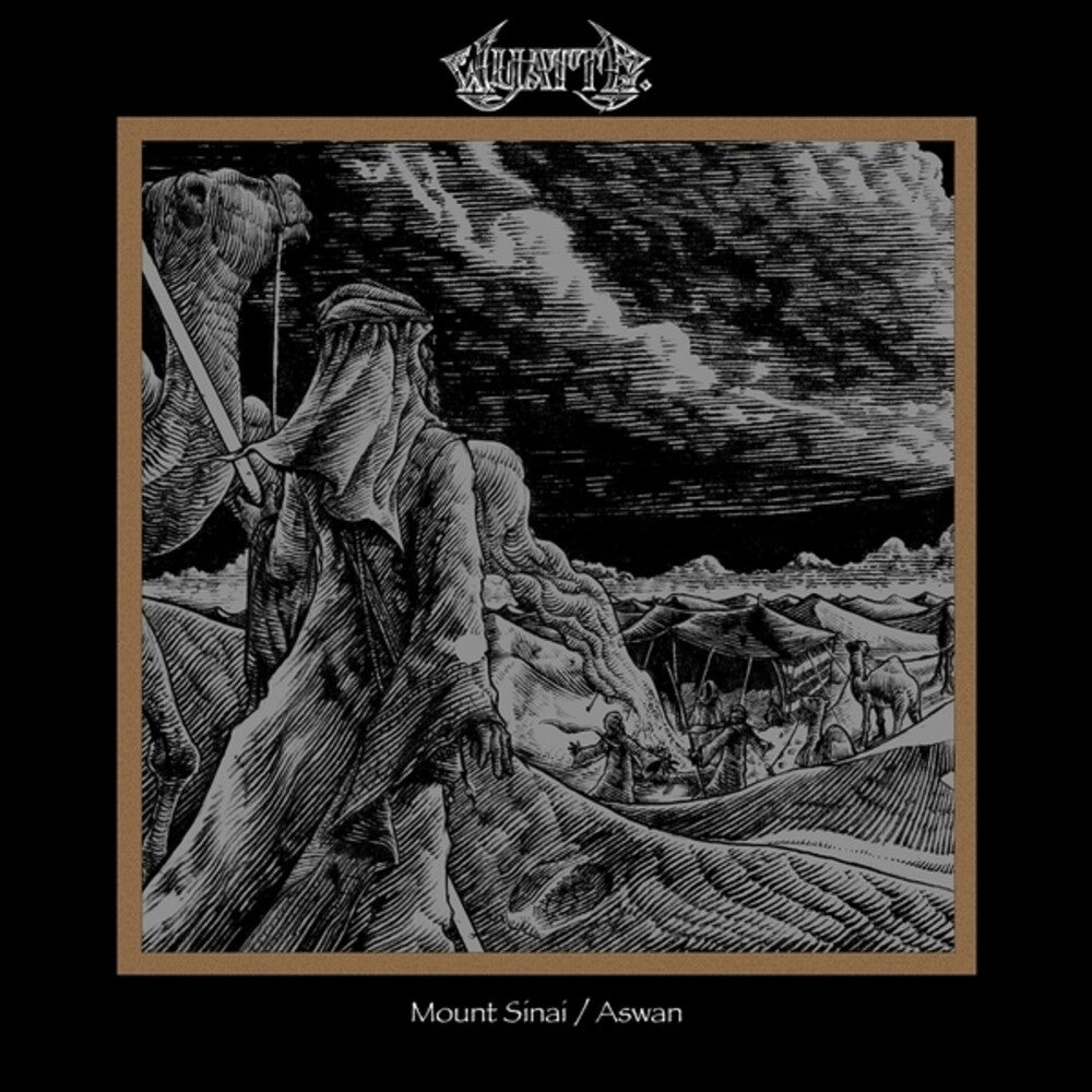 the album cover for Wyatt E - Mount Sinai / Aswan (Blue) [Colored Vinyl] (Purp) (Ylw)
