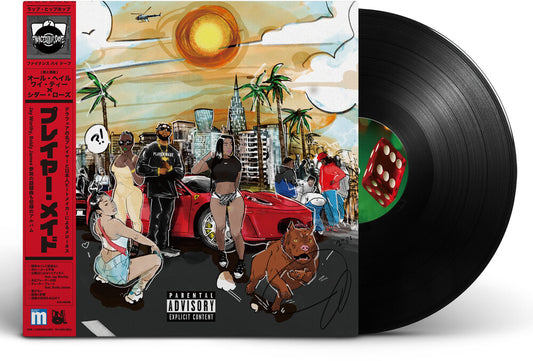 the album cover for All Hail Y.T X Cedar Laws - Player Made