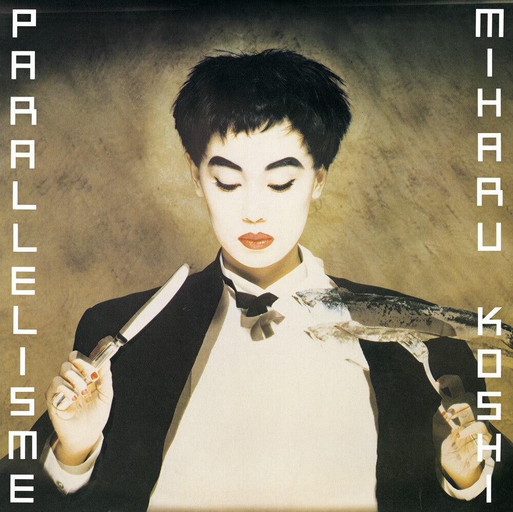 the album cover for Miharu Koshi - Parallelisme [Clear Vinyl]