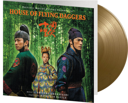 the album cover for Shigeru Umebayashi  (Colv) (Gol) (Ltd) (Ogv) - House Of Flying Daggers - O.S.T. [Colored Vinyl] (Gol)