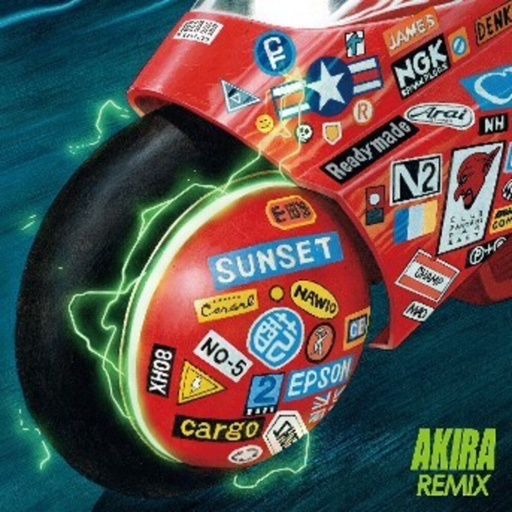 the album cover for Geino Yamashirogumi (Jpn) - Akira Remix (Jpn)