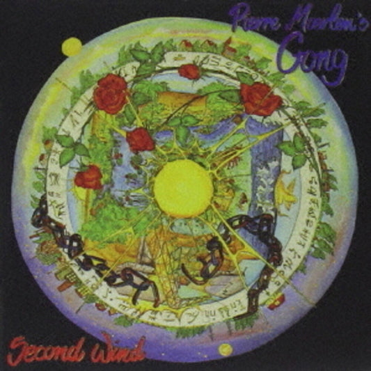 the album cover for Pierre Moerlen  / Gong - Second Wind (Jmlp) [Remastered] (Shm) (Jpn)
