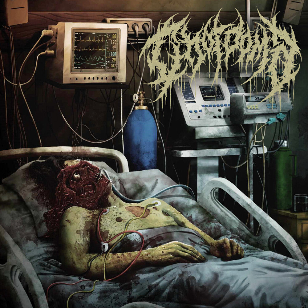 the album cover for Chordoma - Chordoma