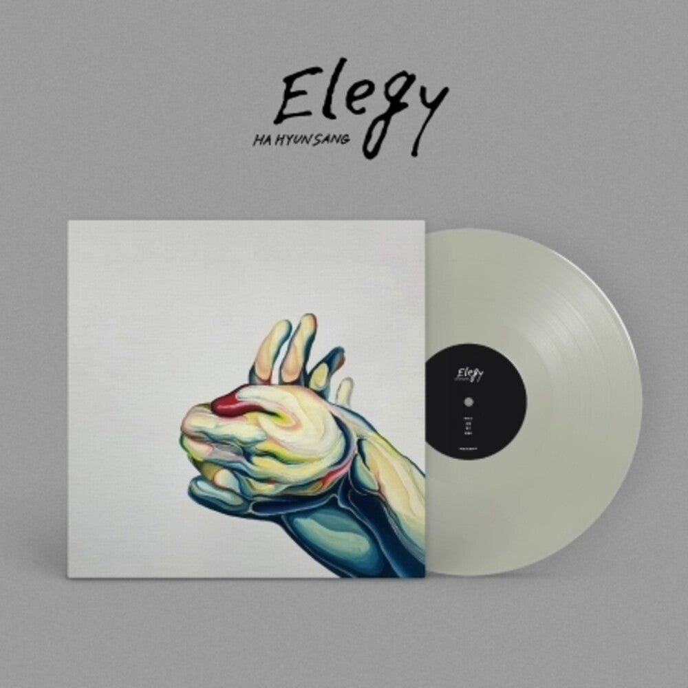 Ha Hyun Sang - Elegy (Asia) [LP]