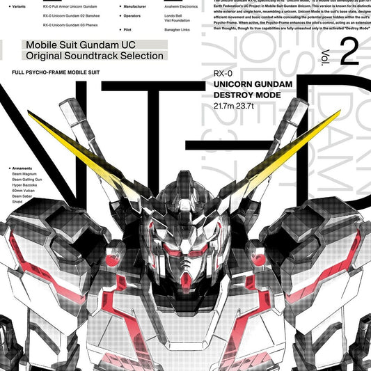 Gundam (Jpn) - Unicorn - Selection Vol 2 - O.S.T. (Jpn) [LP]