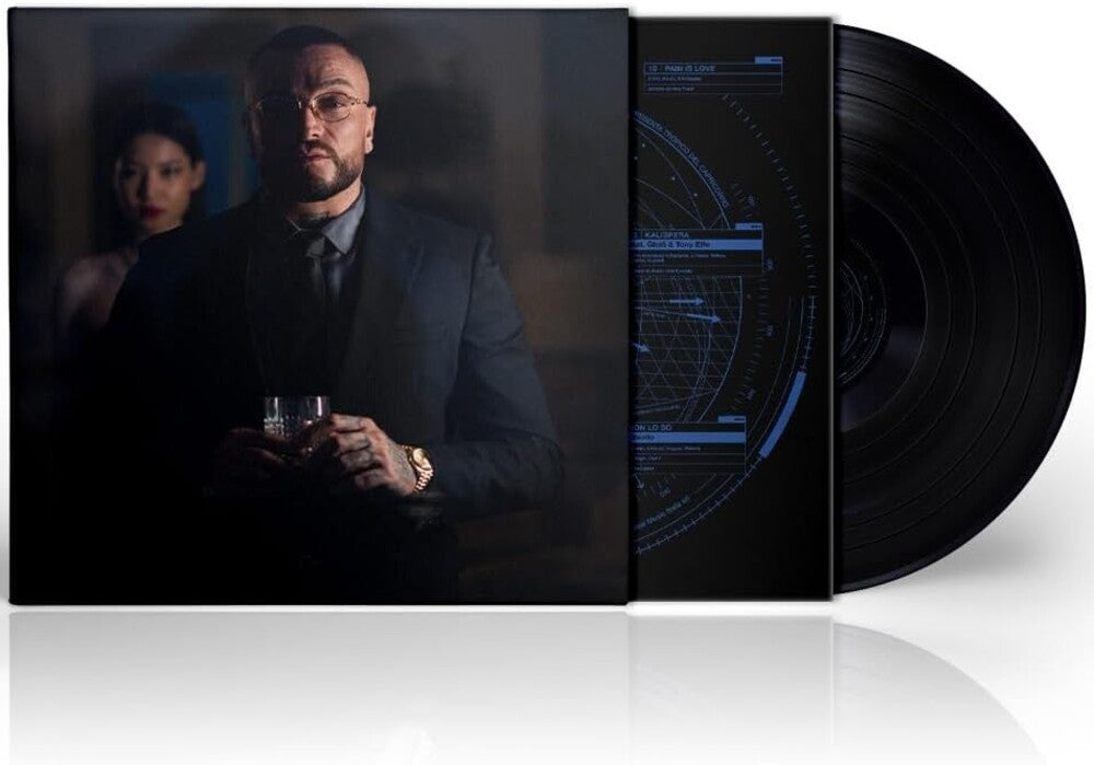 the album cover for Gue - Tropico Del Capricorno (Ita)