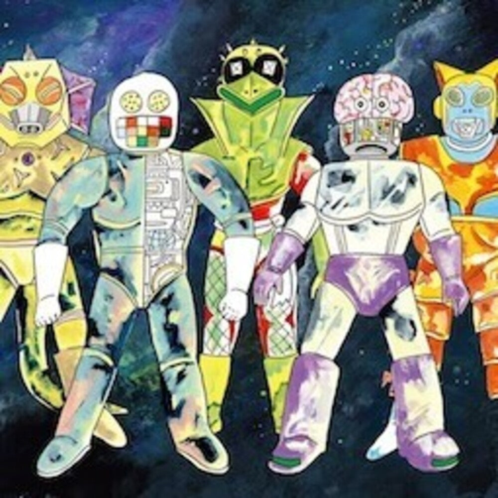 the album cover for Triple Fire - Extra