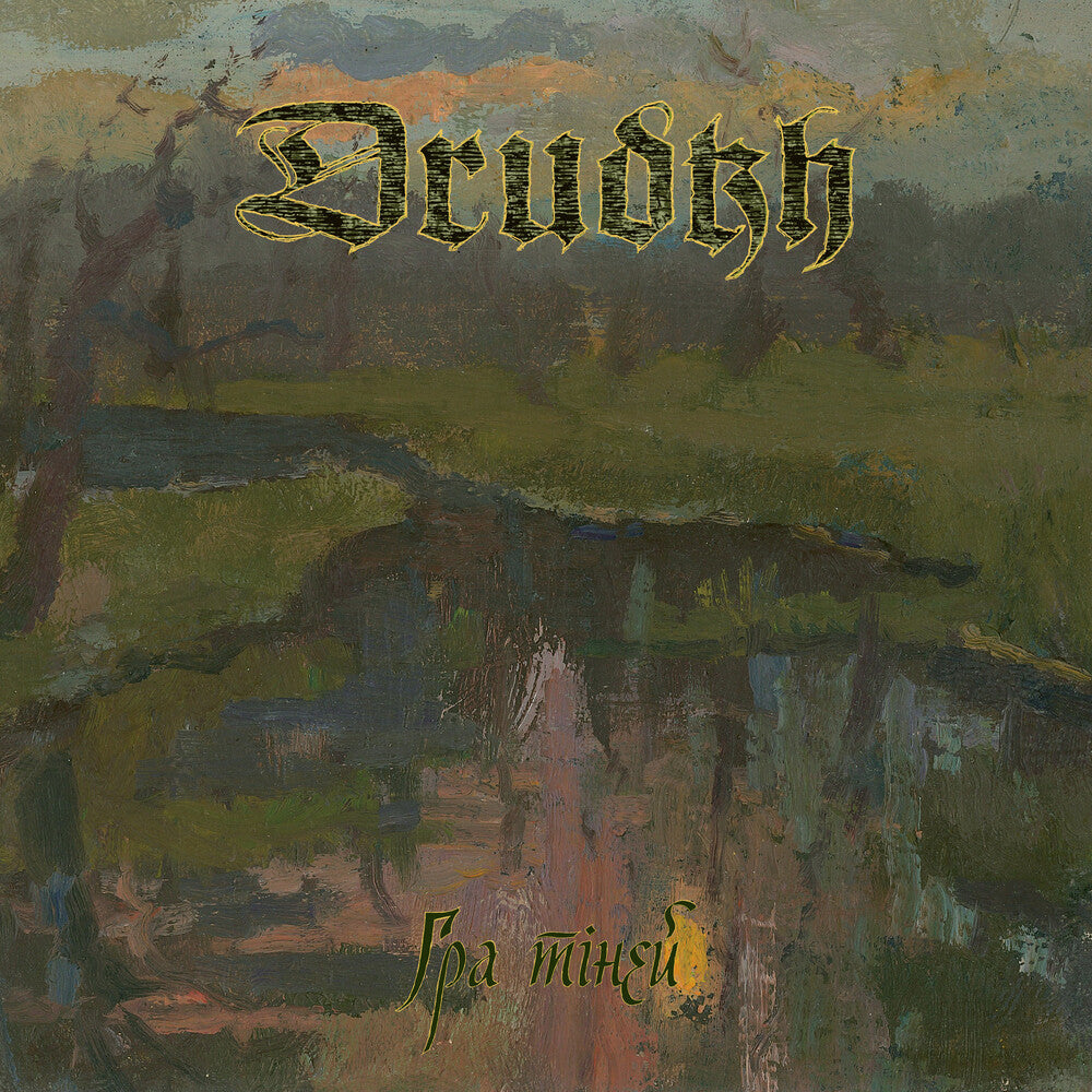 the album cover for Drudkh - Shadow Play [Limited Edition] [Digipak]