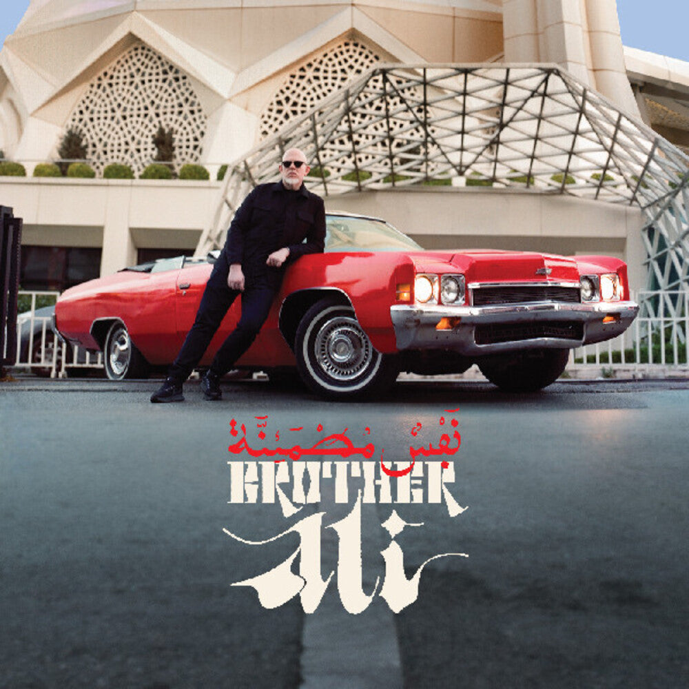 Brother Ali - Satisfied Soul [Deluxe] (Phot) [Digipak]