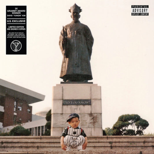 the album cover for Yungin - Did You Know Pt. 1