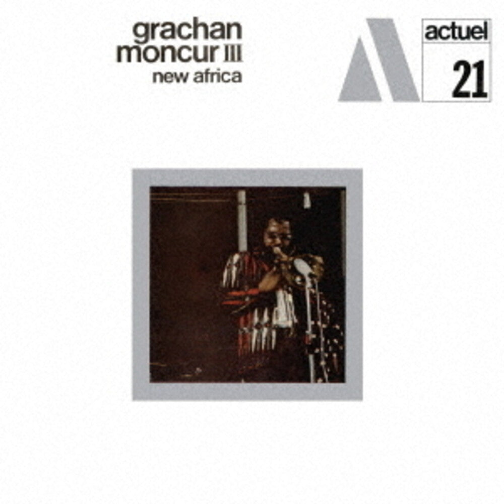 Moncur Grachan Iii - New Africa [Remastered] (Jpn)