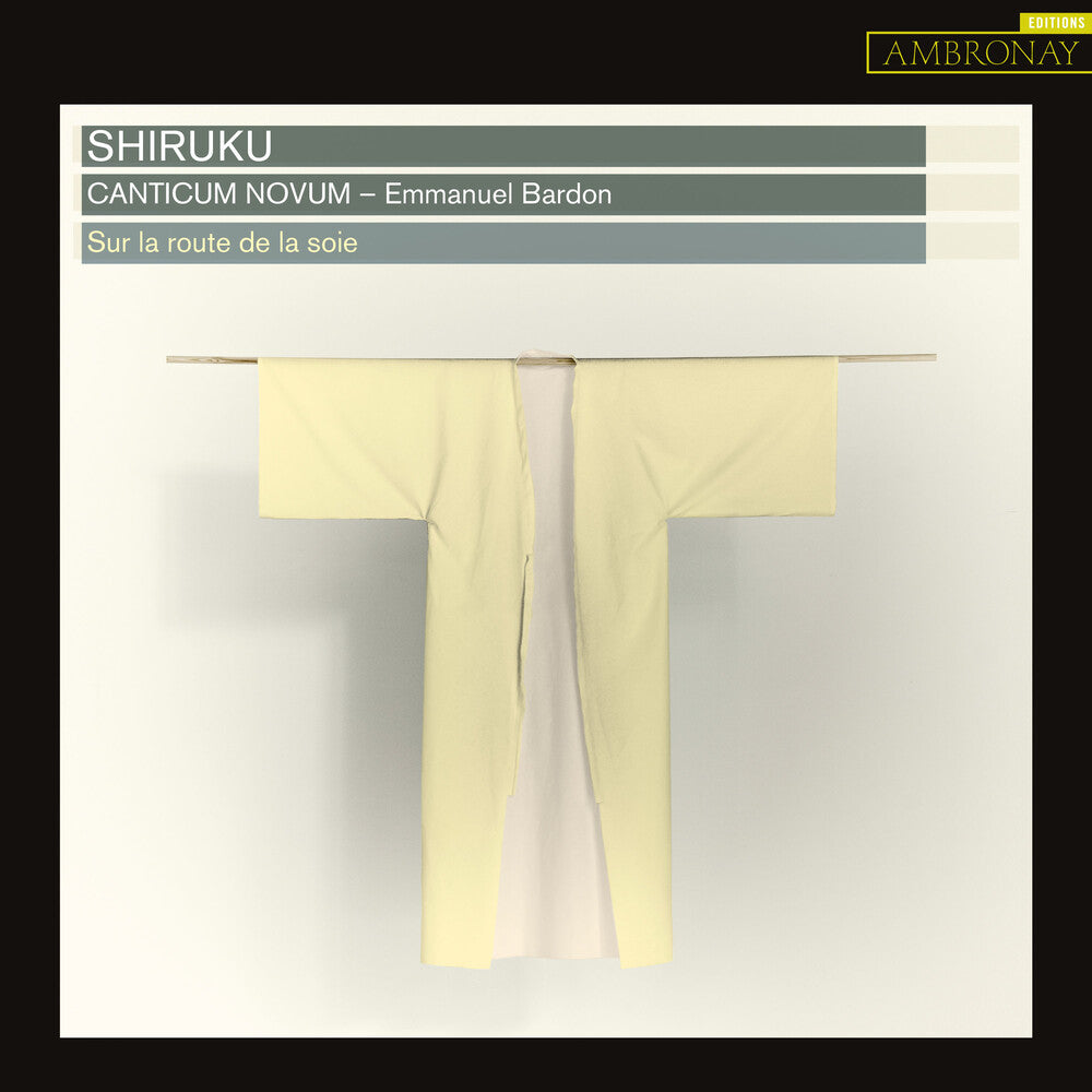 the album cover for Novum / Bardon - Shiruku