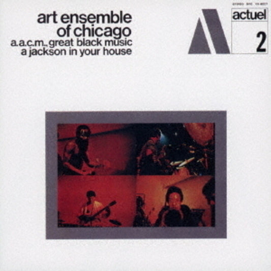 Art Ensemble Of Chicago - Jackson In Your House [CD]