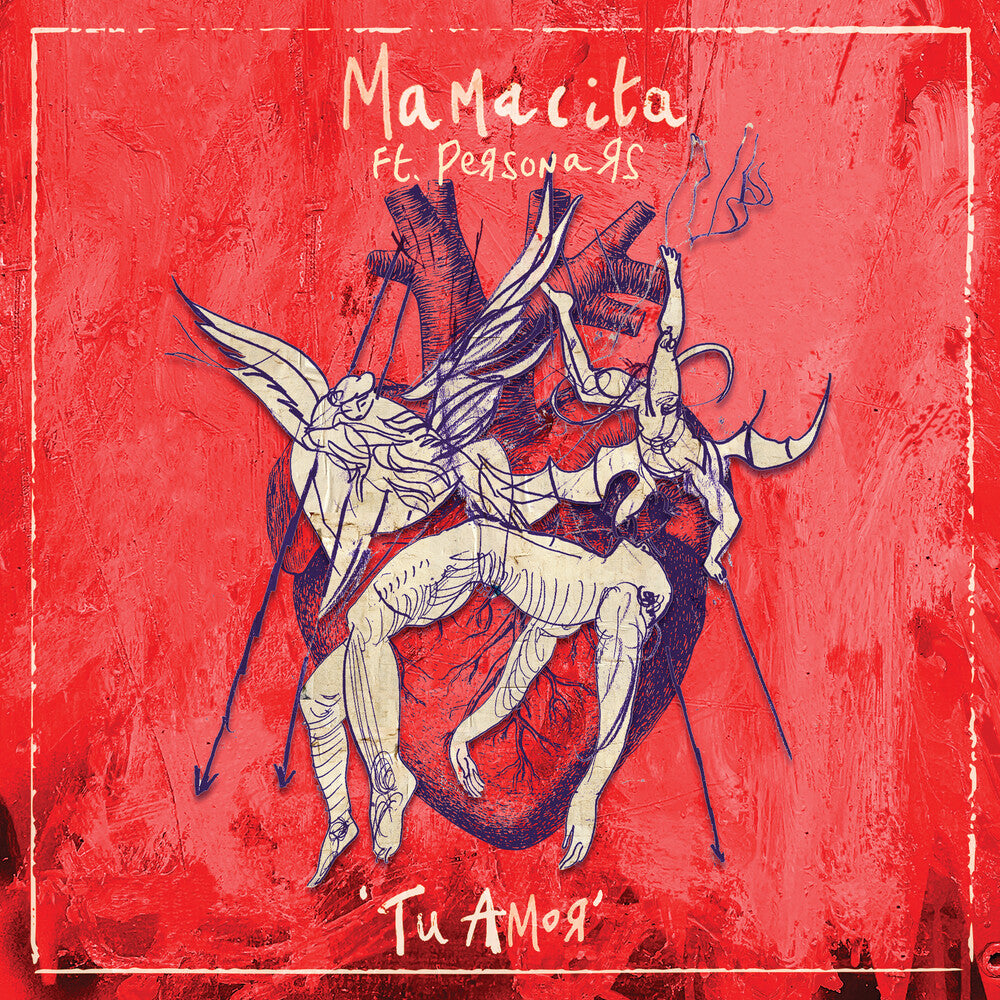 Mamacita / Persona Rs - Tu Amor [LP]