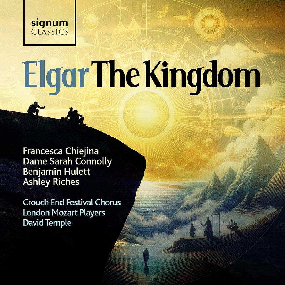 Chiejina / Hulett - Kingdom [CD]