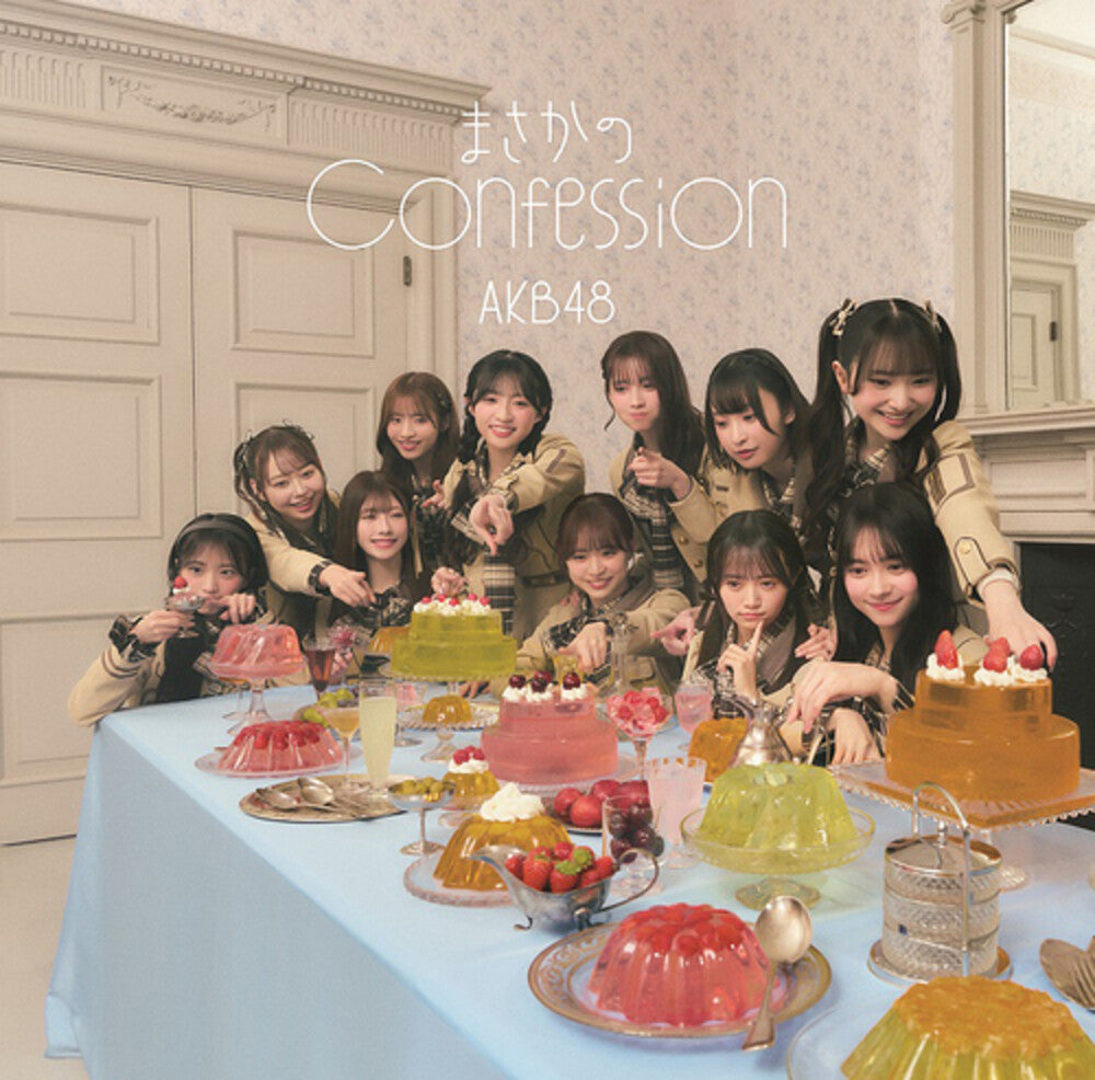 Akb48 - Masaka No Confession (Jpn) [CD]