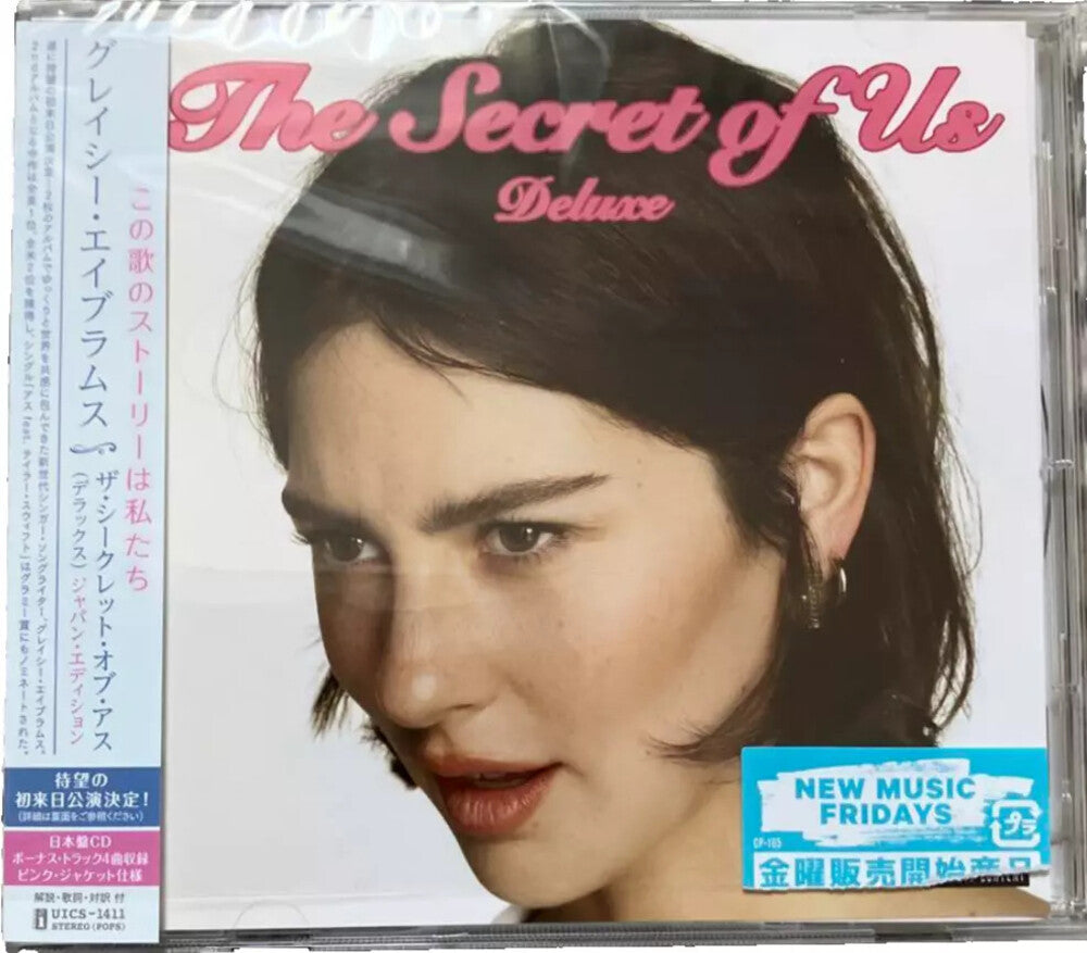 the album cover for Gracie Abrams - Secret Of Us - Japanese Deluxe Edition [Deluxe] (Jpn)