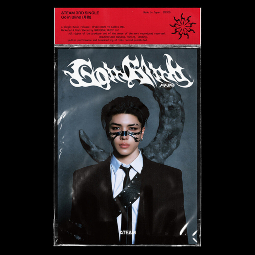 the album cover for &TEAM - Go In Blind - Maki Member Solo Jacket