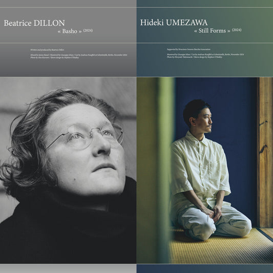 Beatrice Dillon  / Umezawa,Hideki - Basho / Still Forms [LP]