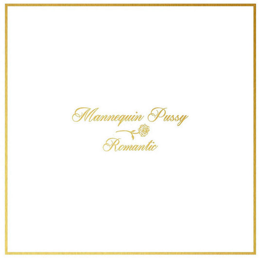 Mannequin Pussy - Romantic - Joker Marble [LP]