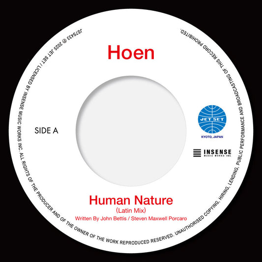 Pre-Order: Hoen - Human Nature (Latin Mix) / You Are The Universe