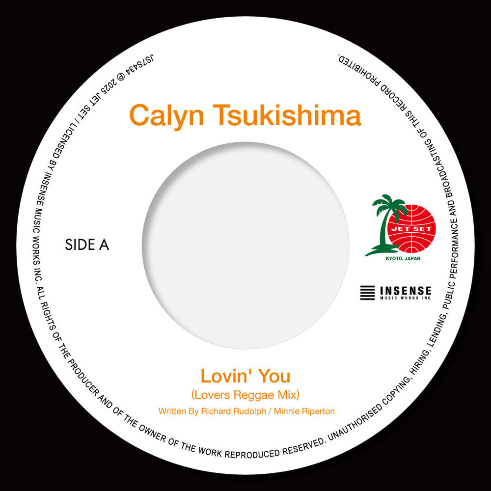 Pre-Order: Calyn Tsukishima - Lovin' You (Lovers Reggae Mix) / Empire State Of