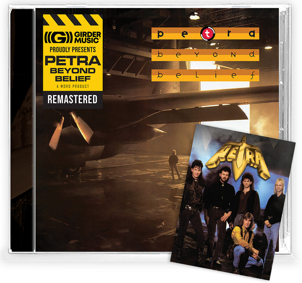 Petra - Beyond Belief [Remastered]