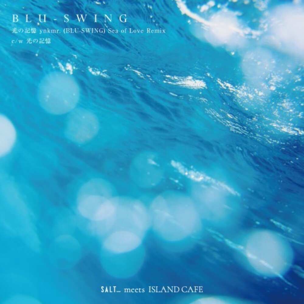 Blu-Swing - Hikari No Kioku [LP]