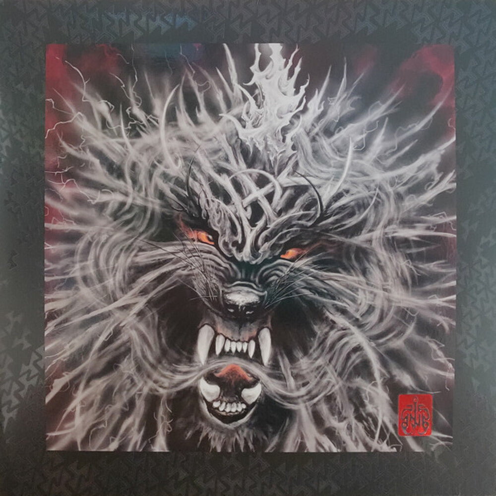 Hu - Rumble Of Thunder - Deluxe Edition [LP]