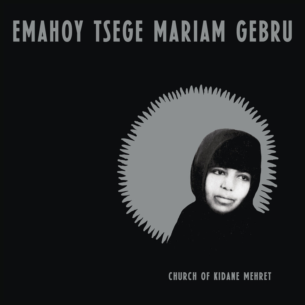 Emahoy Tsege Mariam Gebru - Church of Kidane Mehret [CD]