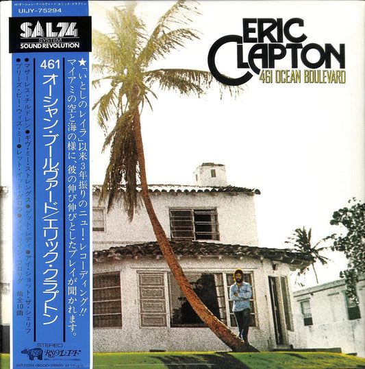 Eric Clapton - 461 Ocean Boulevard (Jpn) [LP]