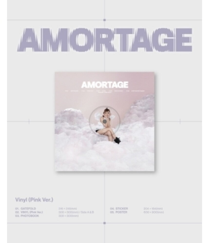 Jisoo - Amortage - Pink Version (Post) (Stic) (Phob) [LP]