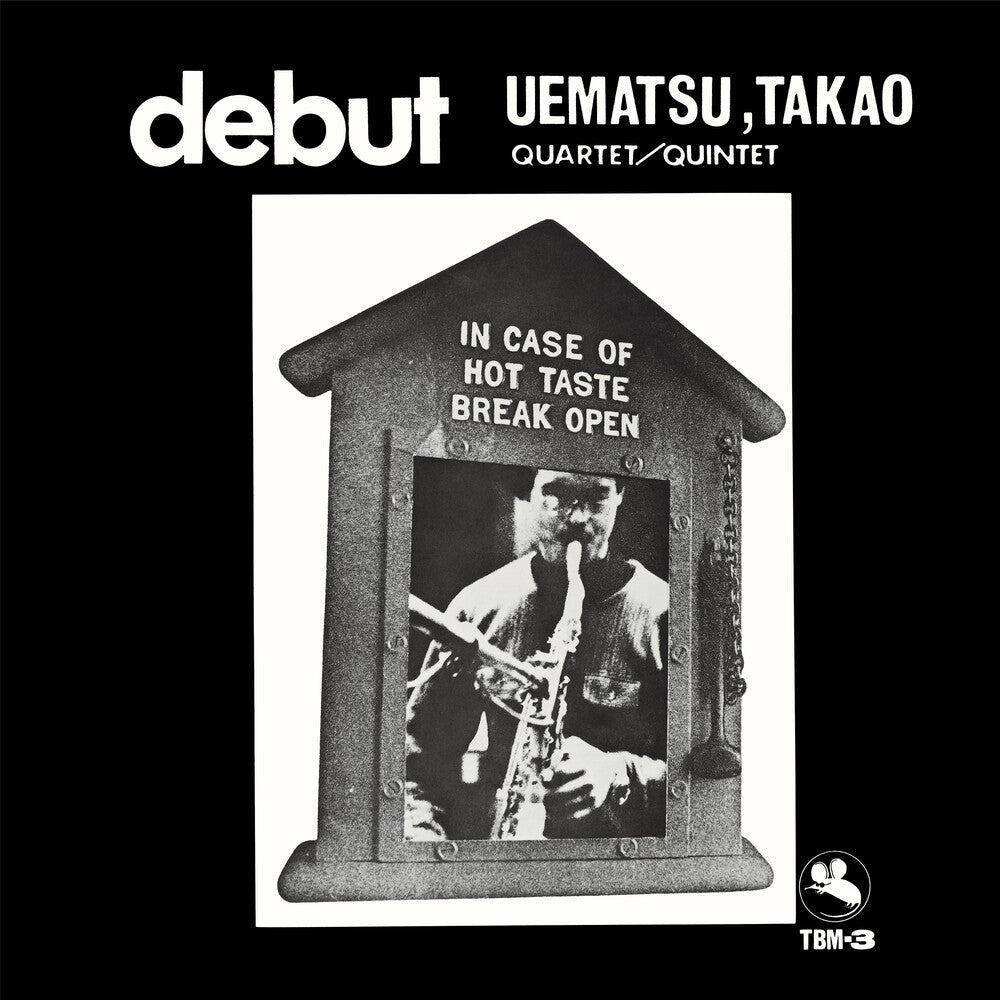 the album cover for Takao Uematsu - Debut