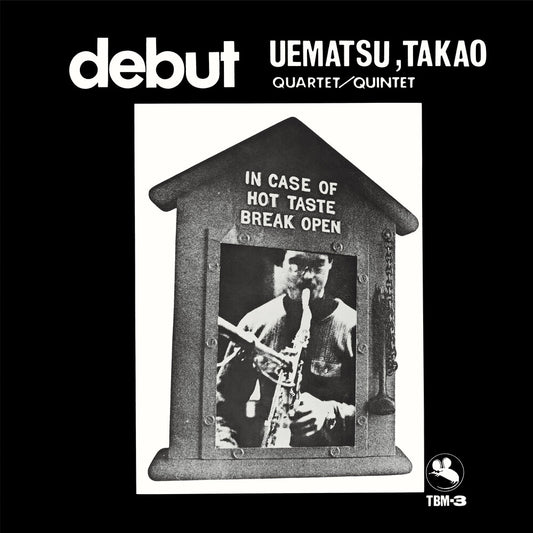 the album cover for Takao Uematsu - Debut
