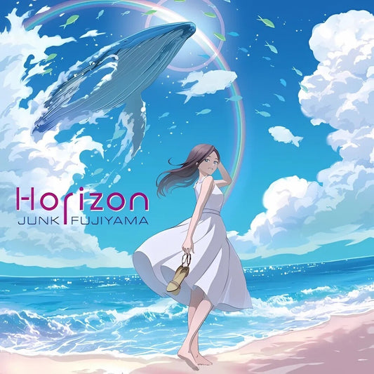 Junk Fujiyama - Horizon [LP]