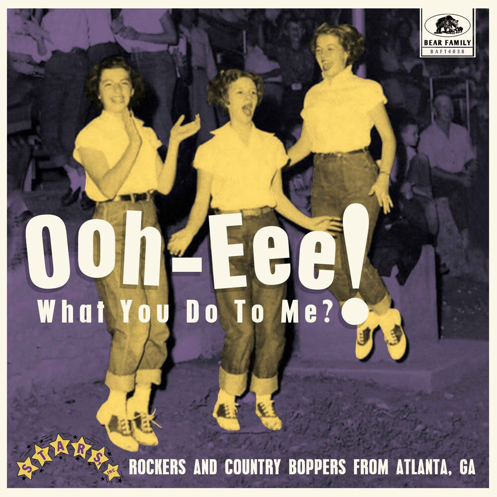 Ooh-Eee! What You Do To Me?! Stars, Inc. / Various - Ooh-Eee! What You Do To Me?! Stars, Inc. / Various [LP]