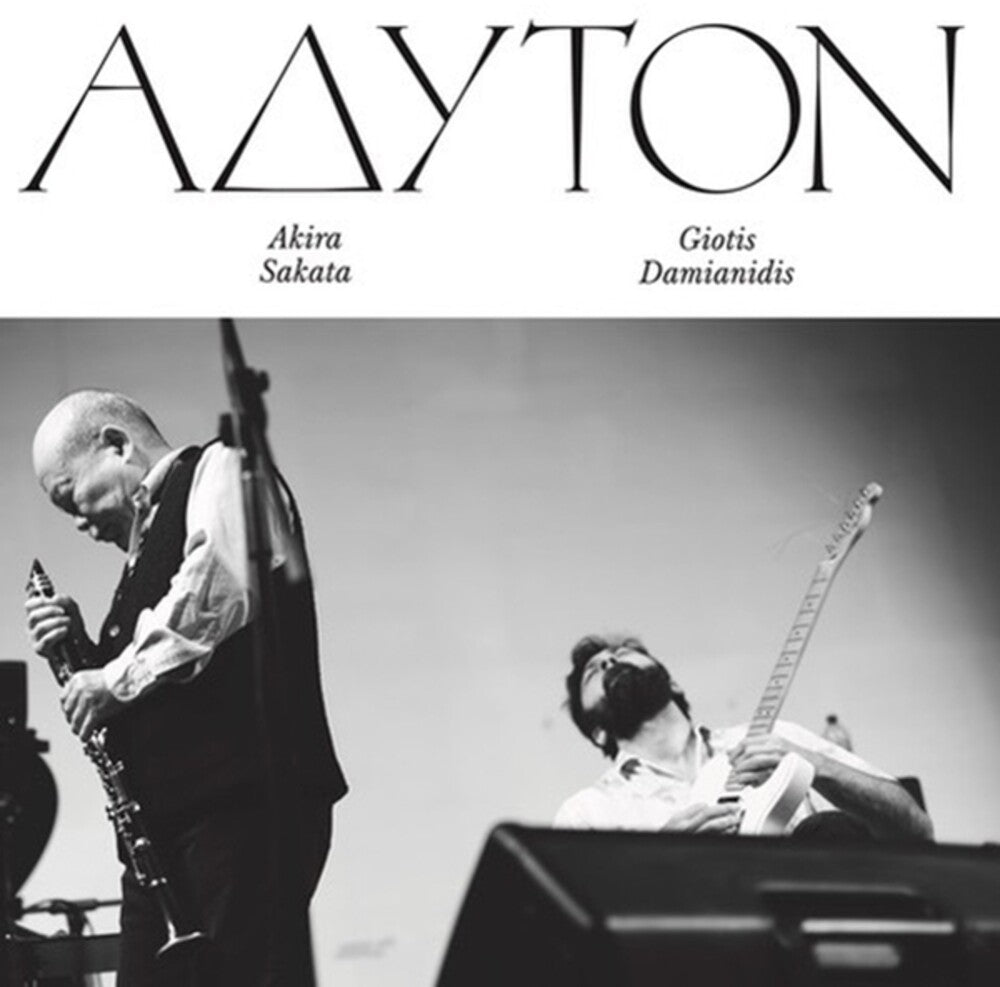 Akira Sakata  / Damianidis,Giotis - Adyton [LP]