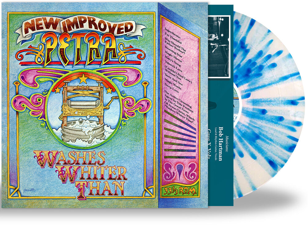Petra - Washes Whiter Than (Blue) [Colored Vinyl] [Clear Vinyl] [Limited Edition]