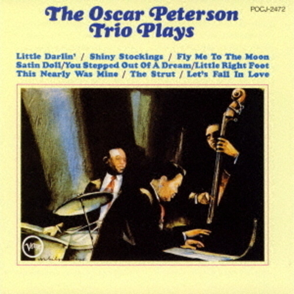 Oscar Peterson - Oscar Peterson Trio + One (Hqcd) [Reissue] (Jpn)