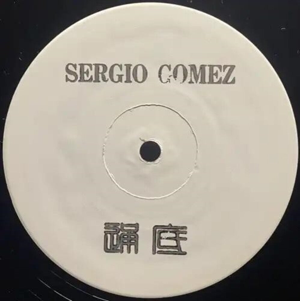 Sergio Gomez - 115 3 [LP]