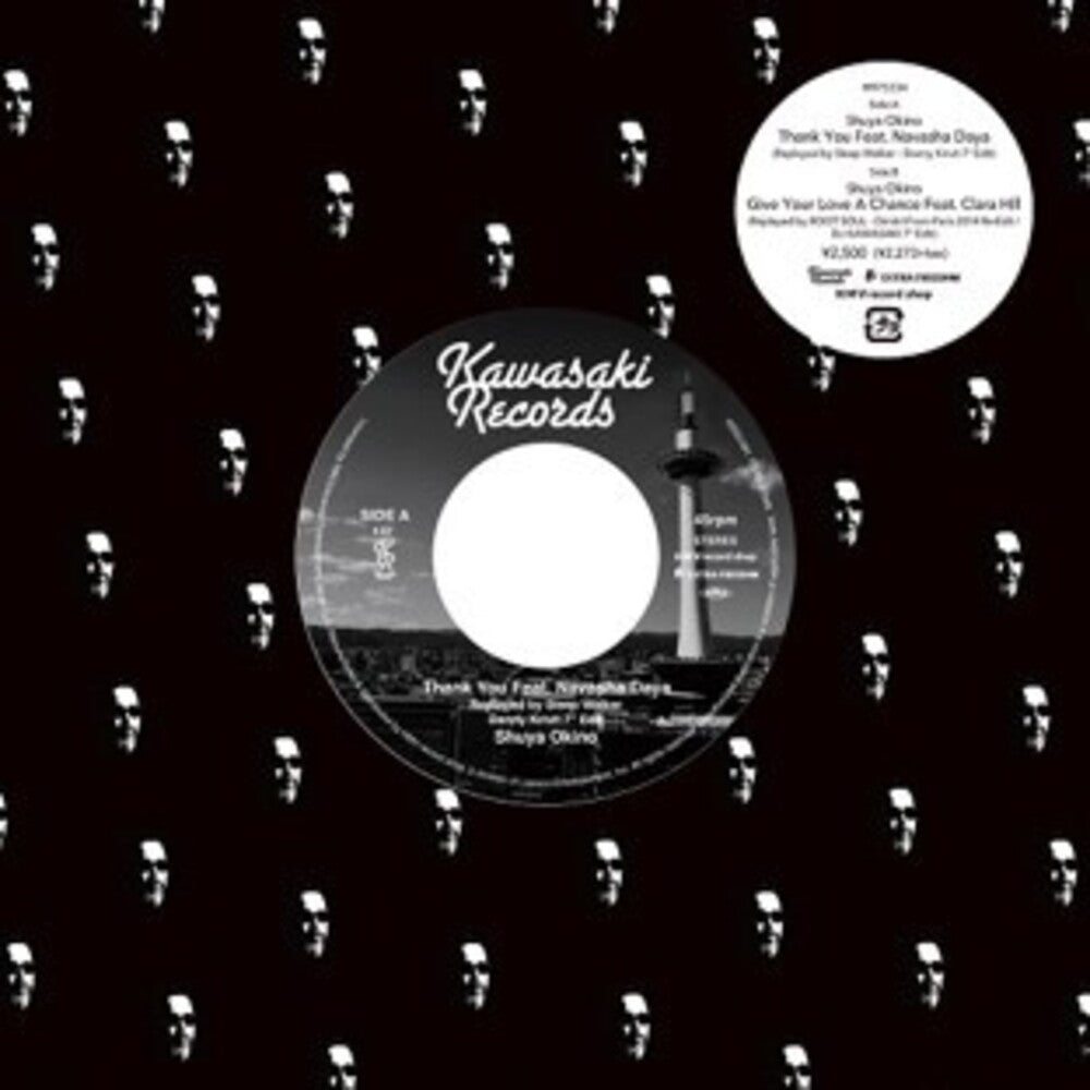 Shuya Okino - Thank You Feat. Navasha Daya (Replayed By Sleep [LP]