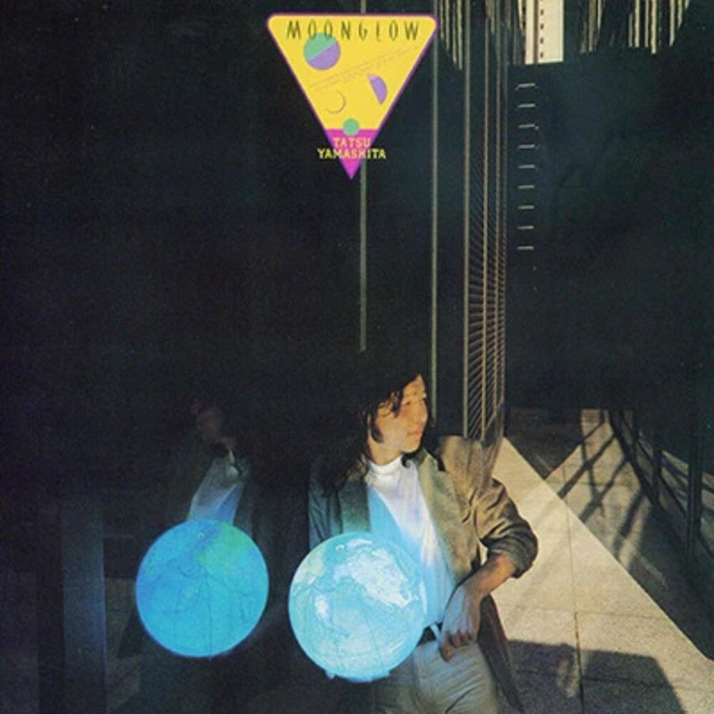 Tatsuro Yamashita - Moonglow [Limited Edition] [Remastered] (Jpn)