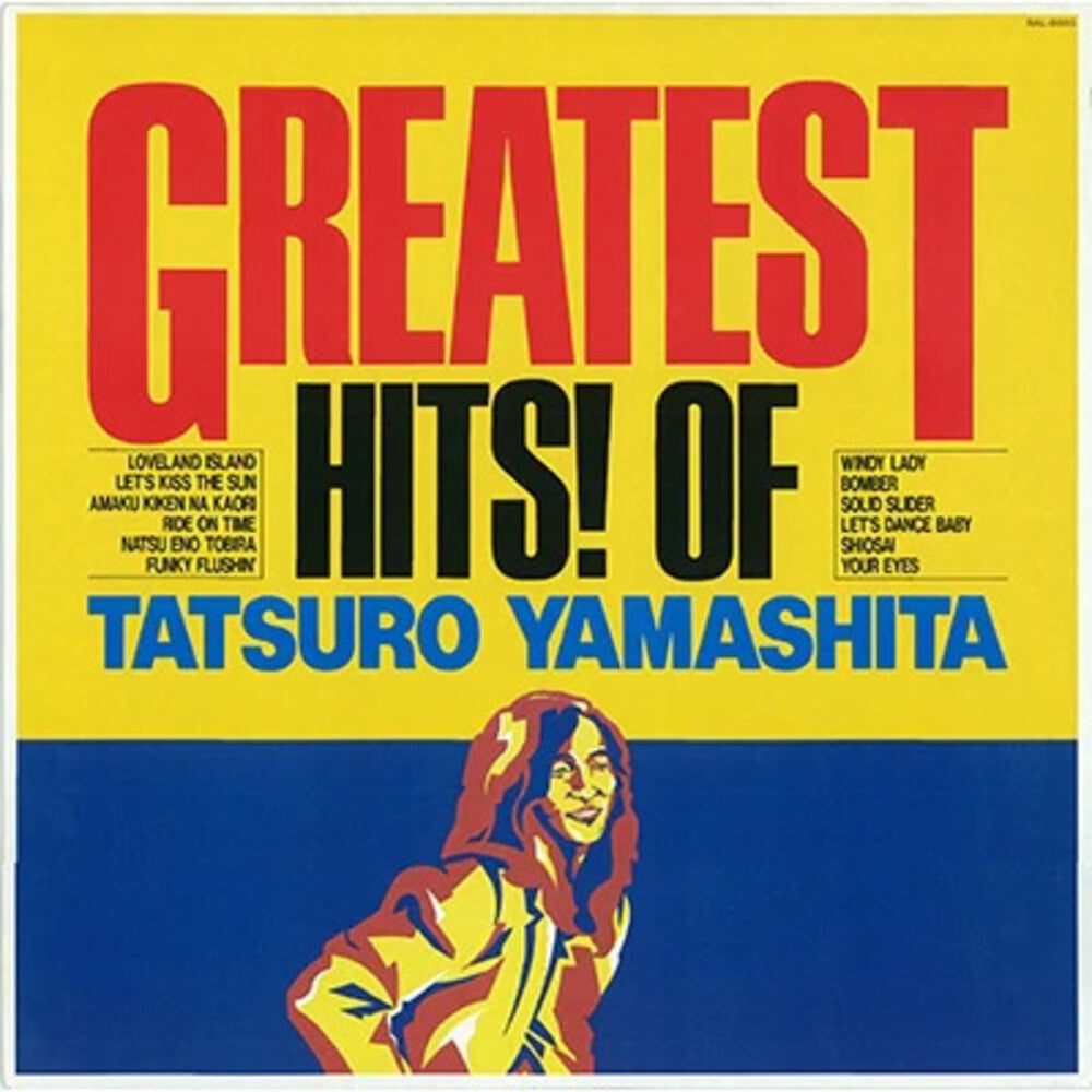 Tatsuro Yamashita - Greatest Hits Of Tatsuro Yamashita [Limited Edition] [Remastered]